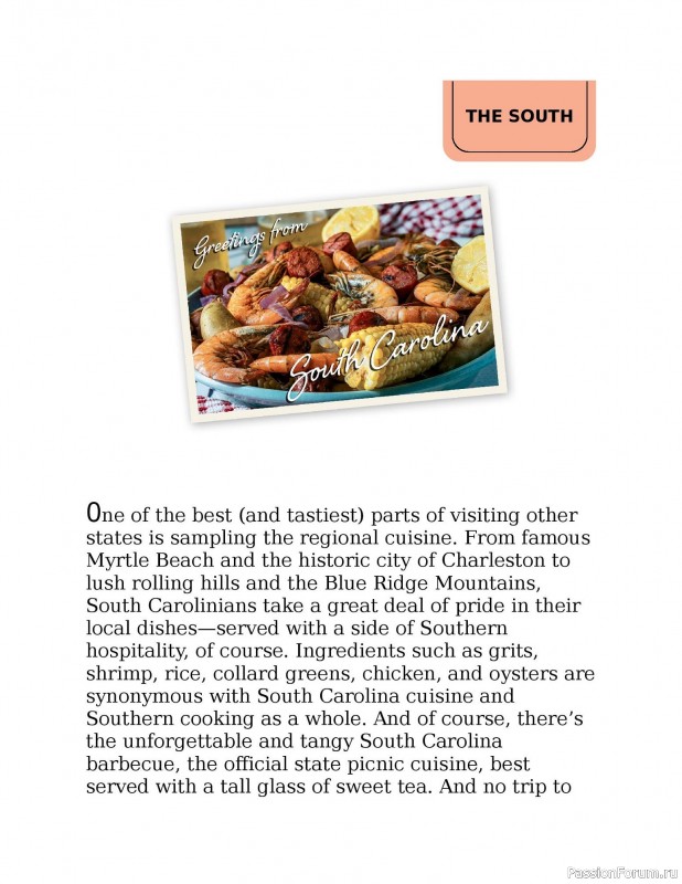 Вязаные проекты в книге «Knitting the U.S.A.». Часть 2