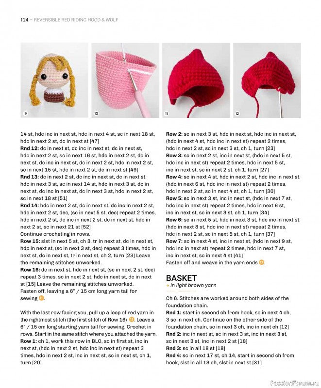 Вязаные проекты в книге «Reversible Amigurumi»