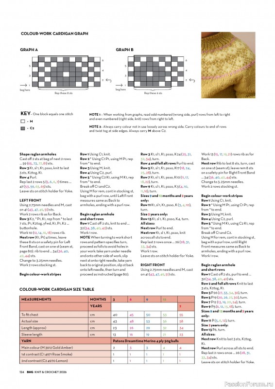 Вязаные проекты в журнале «Better Homes & Gardens Specials №7 2026»