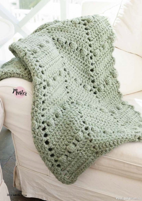 Вязаные проекты в журнале &laquo;H&auml;keln das MaschenMagazin №54 2026&raquo;
