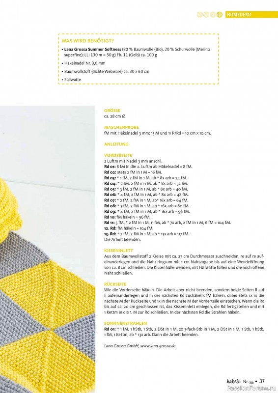 Вязаные проекты в журнале «Hakeln das MaschenMagazin №55 2026»
