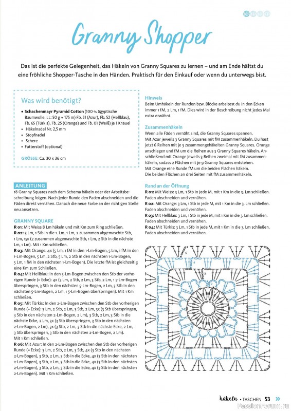 Вязаные проекты в журнале &laquo;Hakeln Spezial №2 2026 - Taschen&raquo;