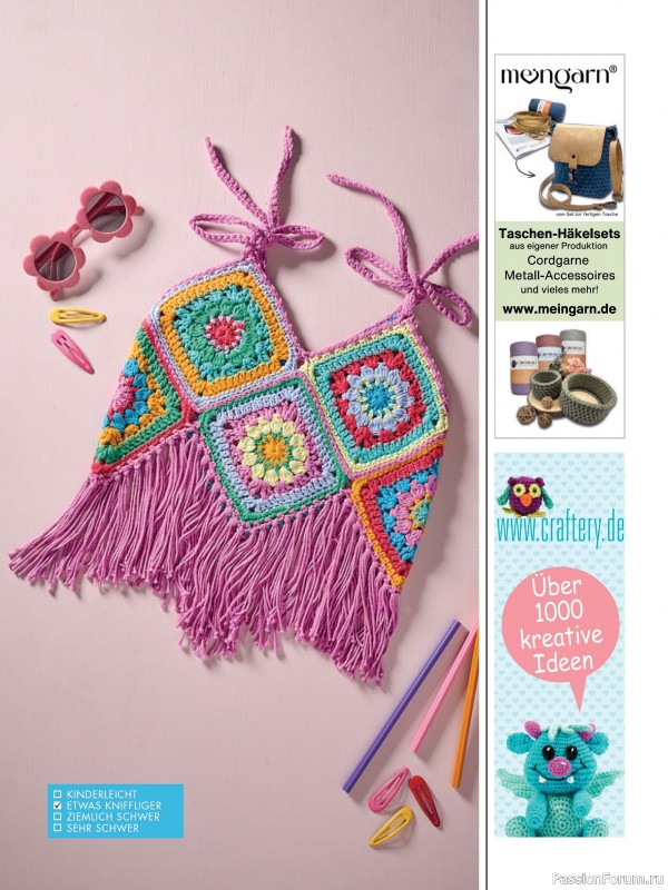 Вязаные проекты в журнале «Meine Hakelwelt Sonderheft HA161 2026»