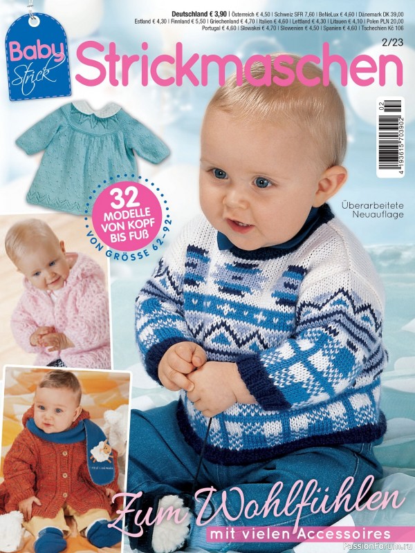 Вязаные проекты для детей в журнале &laquo;Baby Strick №2 2023 &raquo;