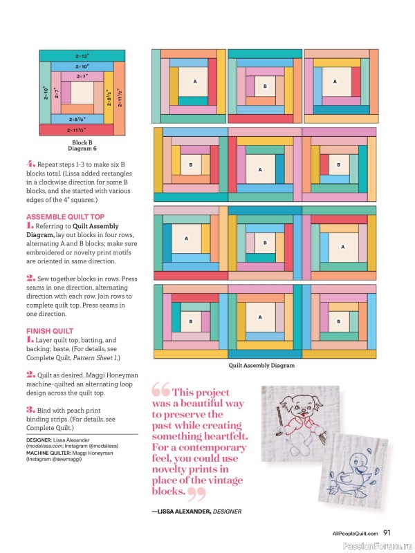 Коллекция проектов для рукодельниц в журнале &laquo;American Patchwork & Quilting №199 2026&raquo;