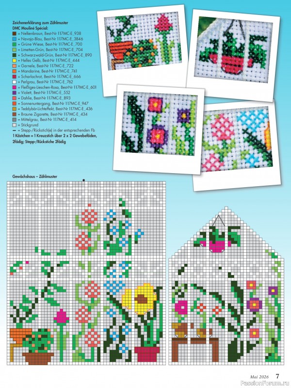 Коллекция проектов для рукодельниц в журнале &laquo;Anna №5 2026&raquo;