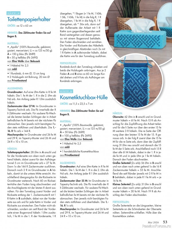 Коллекция проектов для рукодельниц в журнале &laquo;Anna №5 2026&raquo;