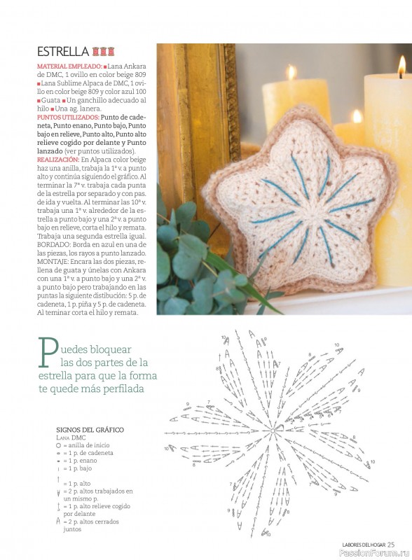 Коллекция проектов для рукодельниц в журнале «Labores del hogar №791 2025»