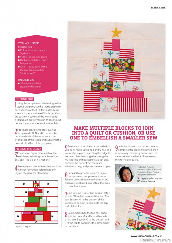 Коллекция проектов для рукодельниц в журнале «Love Patchwork & Quilting №168 2026»