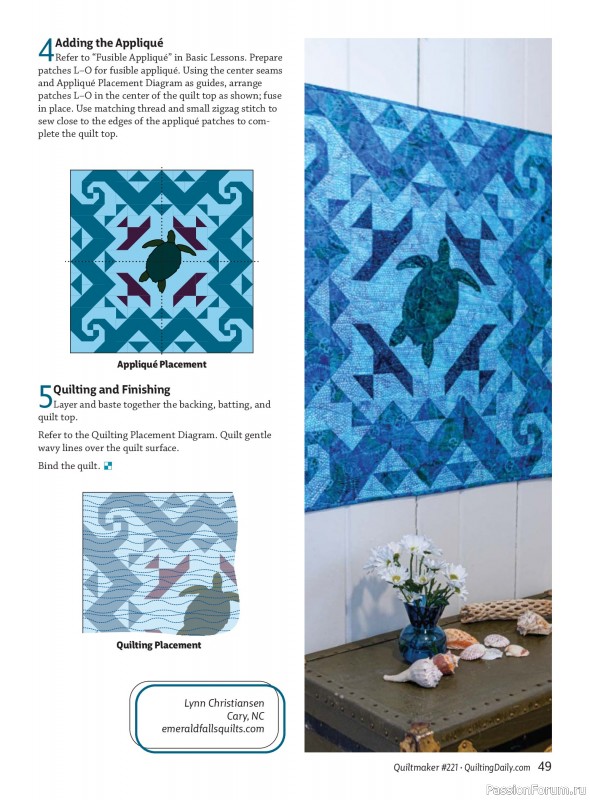 Коллекция проектов для рукодельниц в журнале «Quiltmaker №221 2025»