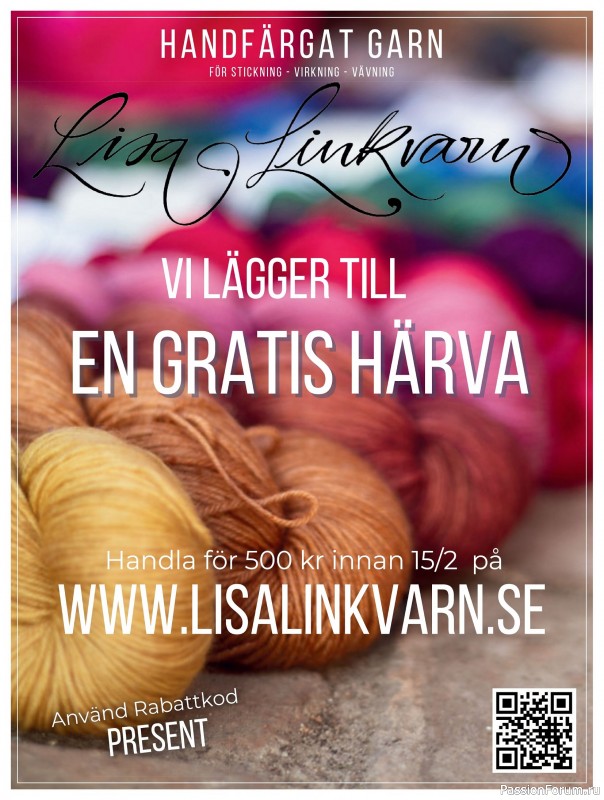 Коллекция проектов для рукодельниц в журнале &laquo;Stickat & Sant №1 2026&raquo;