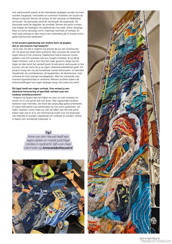 Коллекция проектов для рукодельниц в журнале «Stitch & Quilt №98 2026»