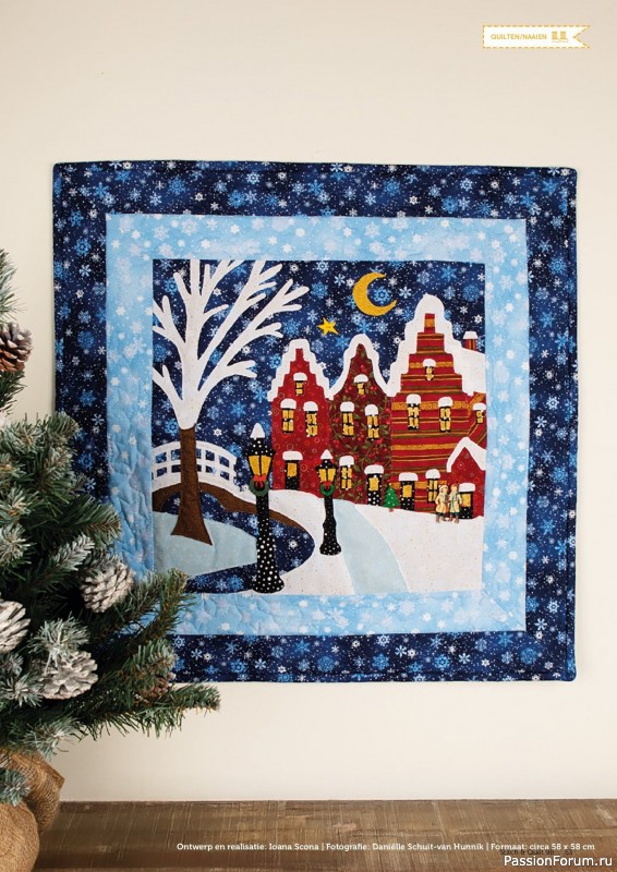 Коллекция проектов для рукодельниц в журнале «Stitch & Quilt №98 2026»