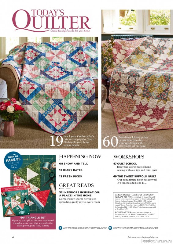 Коллекция проектов для рукодельниц в журнале «Todays Quilter №144 2026»