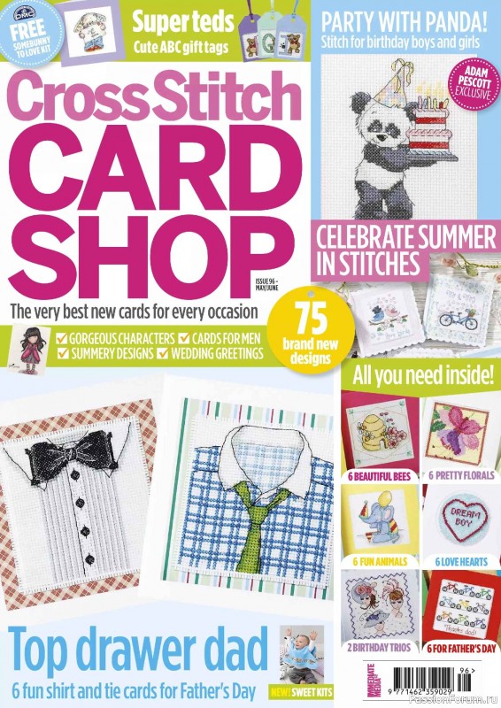 Коллекция вышивки в журнале &laquo;Cross Stitch Card Shop №96 2026&raquo;