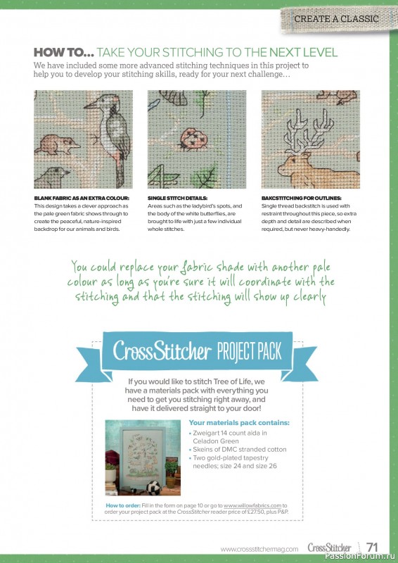 Коллекция вышивки в журнале «CrossStitcher №430 2025»