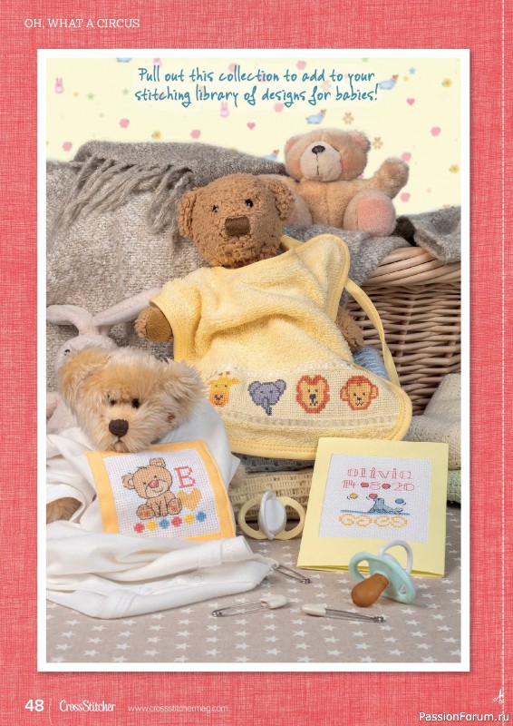 Коллекция вышивки в журнале &laquo;CrossStitcher №436 2026&raquo;