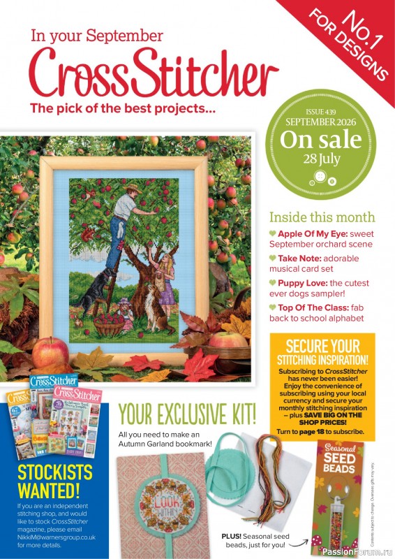 Коллекция вышивки в журнале &laquo;CrossStitcher №438 2026&raquo;