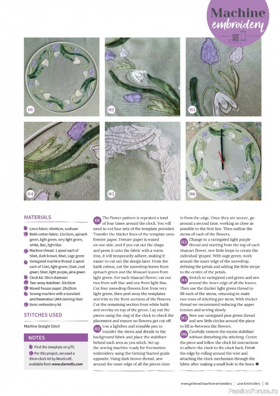 Коллекция вышивки в журнале «Love Embroidery №63 2025»