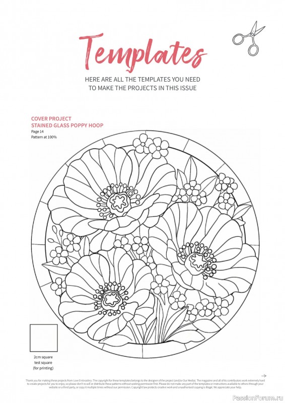 Коллекция вышивки в журнале «Love Embroidery №75 2026»