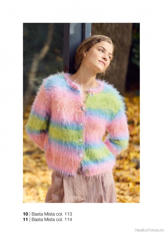 Вязаные проекты в журнале &laquo;Lana Grossa - Spring/Summer 2026&raquo;