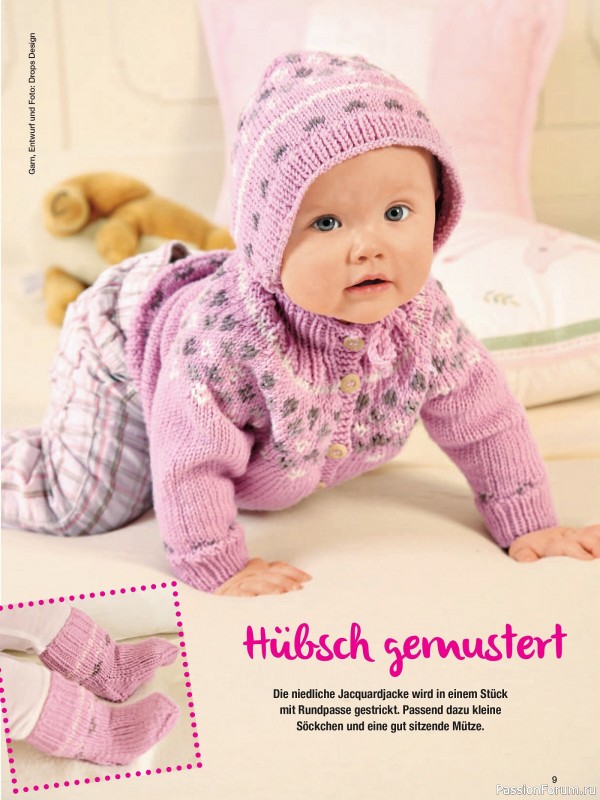 Вязаные модели для детей в журнале «Baby Strick №3 2025»
