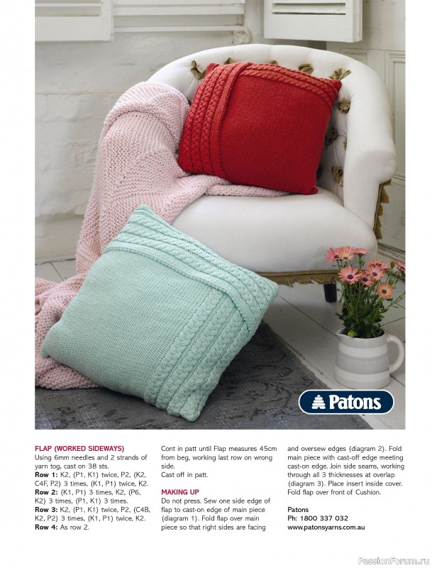 Вязаные модели спицами в журнале «Australian Knitting – Vol.17 №3 2025»