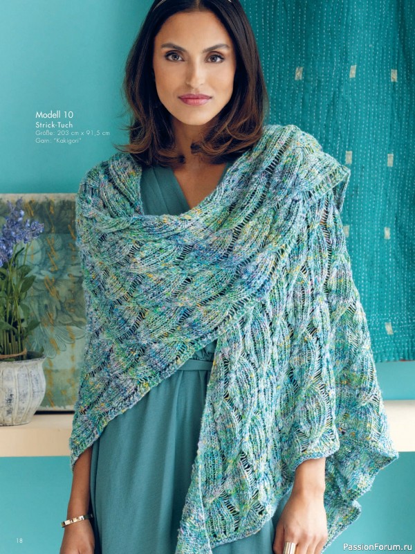 Вязаные модели в журнале «Stricktrends Extra SE156 2025»