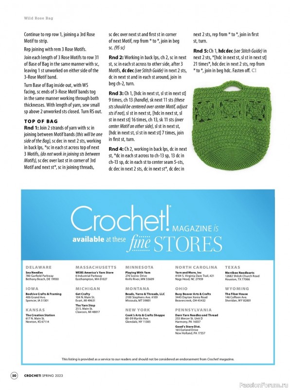 Вязаные проекты крючком в журнале «Crochet! - Spring 2023»