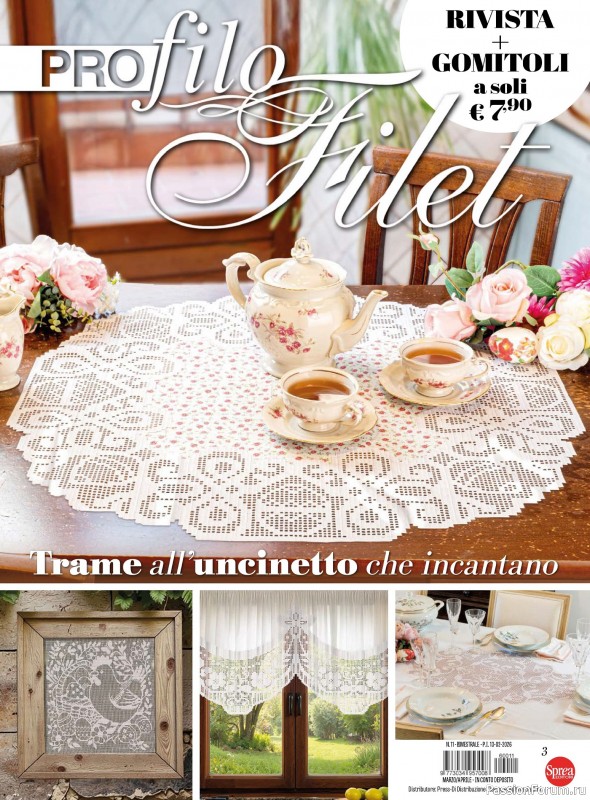 Вязаные проекты крючком в журнале «Profilo Filet №11 2026»