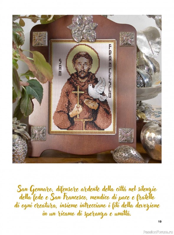 Вязаные проекты крючком в журнале &laquo;Profilo Speciale Punto Croce №4 2026&raquo;