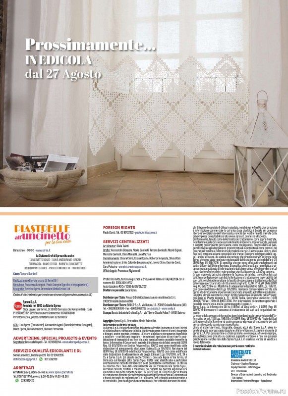 Вязаные проекты крючком в журнале &laquo;Profilo Uncinetto Casa №1 2026&raquo;
