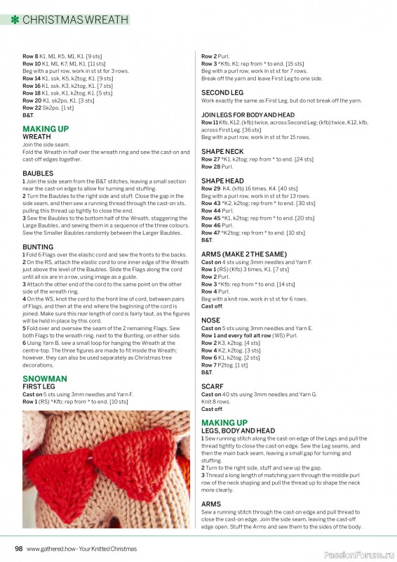 Вязаные проекты крючком в журнале «Simply Knitting - Your Knitted Christmas - 2025»