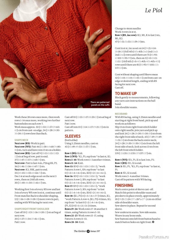 Вязаные проекты спицами в журнале «The Knitter №197 2023»