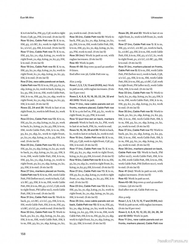 Вязаные проекты в книге &laquo;52 weeks of Sweater&raquo;. Часть 2