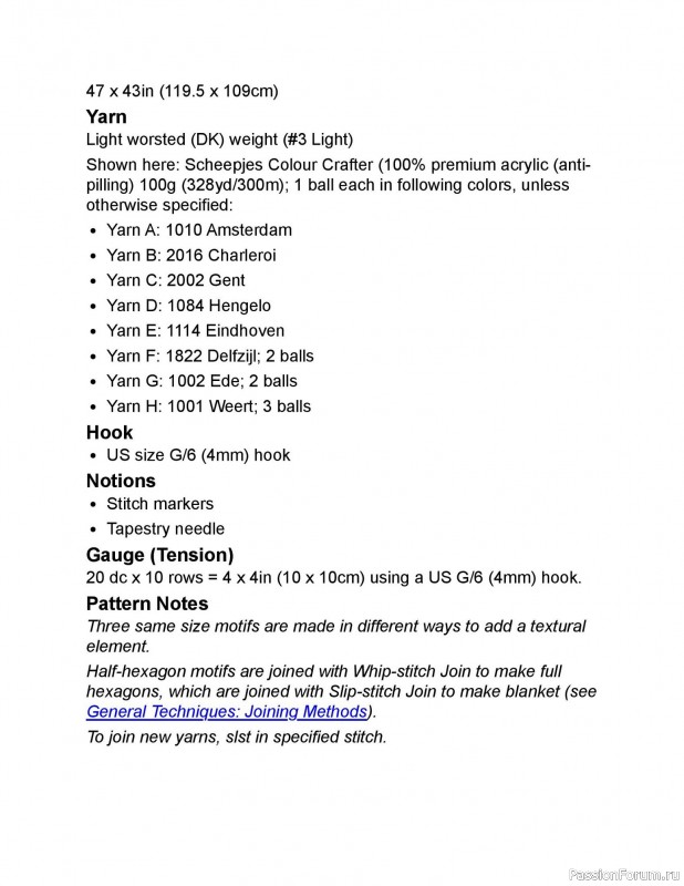 Вязаные проекты в книге «Crochet Modular Blankets»