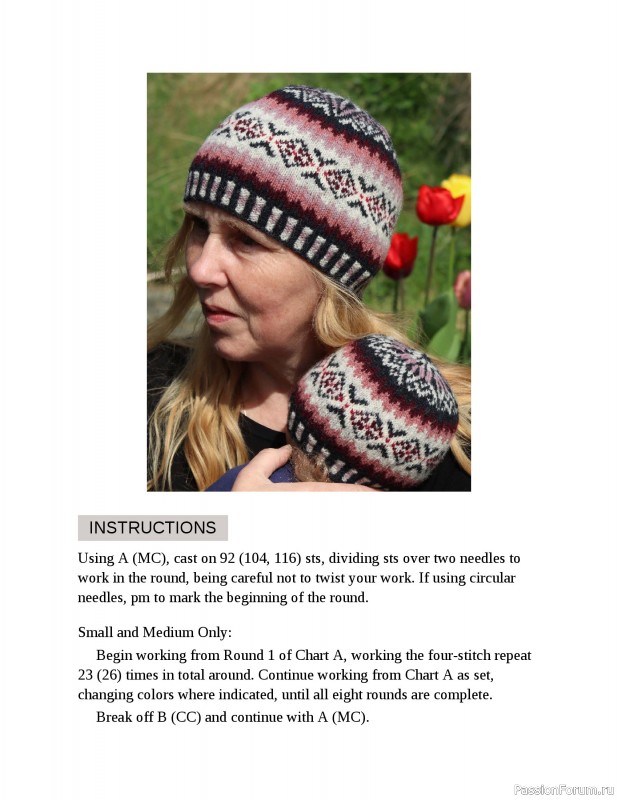 Вязаные проекты в книге «Fair Isle Knitting Tradition».