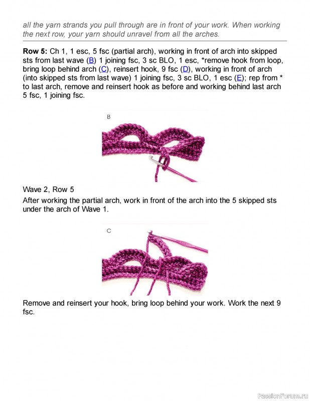 Вязаные проекты в книге «New Ways With Crochet». Продолжение