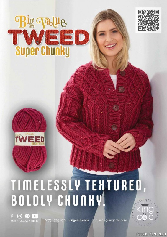 Вязаные проекты в журнале «Knit Now №189 2025»