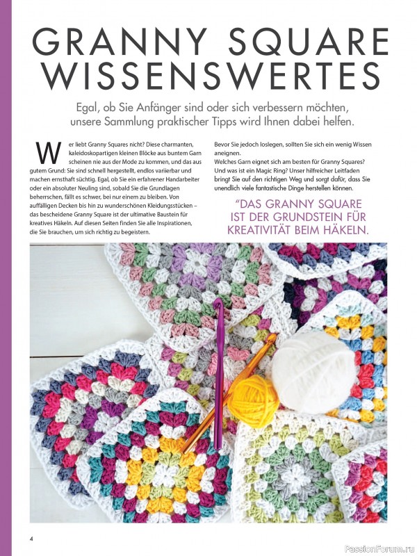 Вязаные проекты в журнале «Meine Hakelwelt Sonderheft HA161 2026»