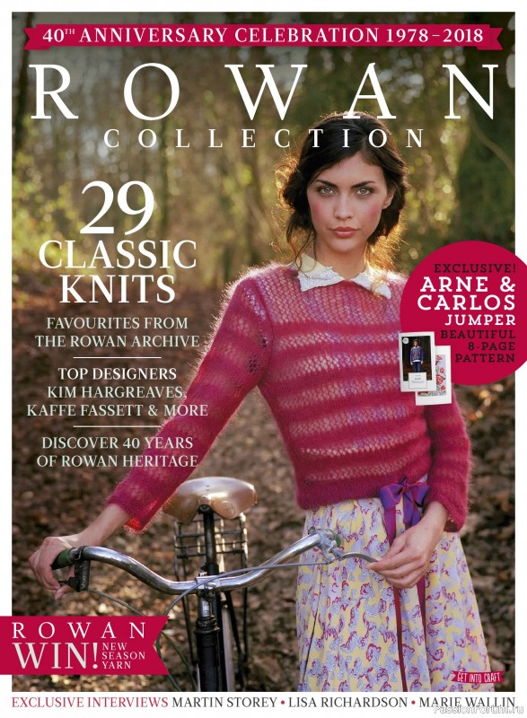 Вязаные проекты в журнале &laquo;Rowan Collection 2026&raquo;