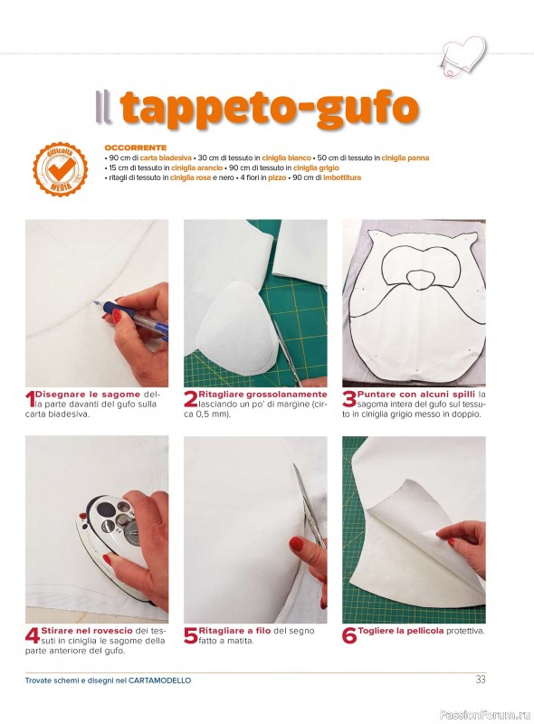 Коллекция проектов для рукодельниц в журнале &laquo;I Love Cucito №71 2026&raquo;