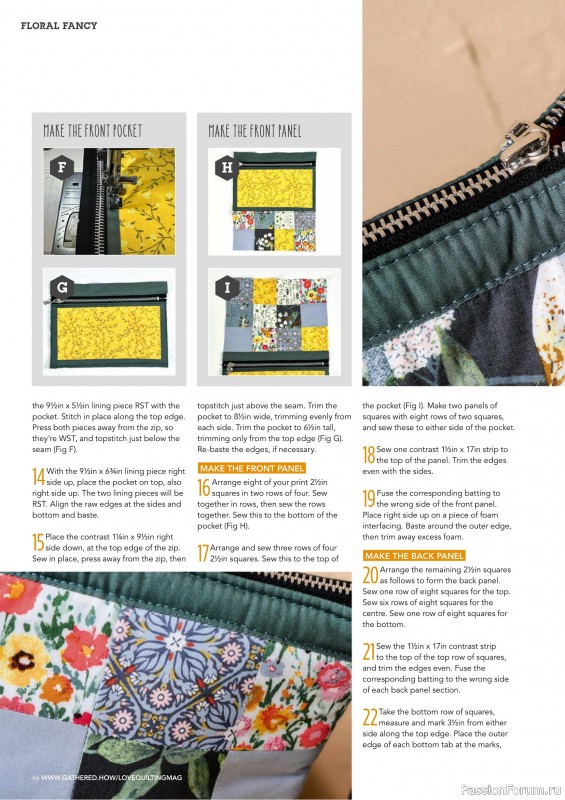 Коллекция проектов для рукодельниц в журнале «Love Patchwork & Quilting №154 2025»