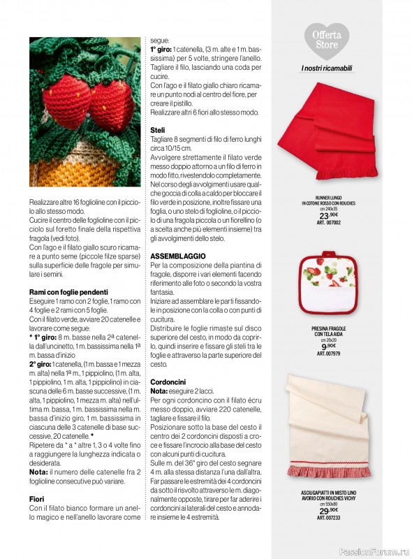 Коллекция проектов для рукодельниц в журнале &laquo;Mani di Fata - Maggio 2026&raquo;