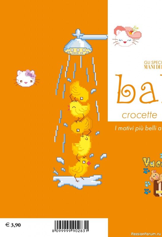 Коллекция проектов для рукодельниц в журнале &laquo;Mani di Fata Speciale - Gennaio 2026&raquo;