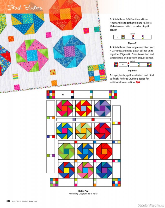 Коллекция проектов для рукодельниц в журнале «Quilter's World - Spring 2026»