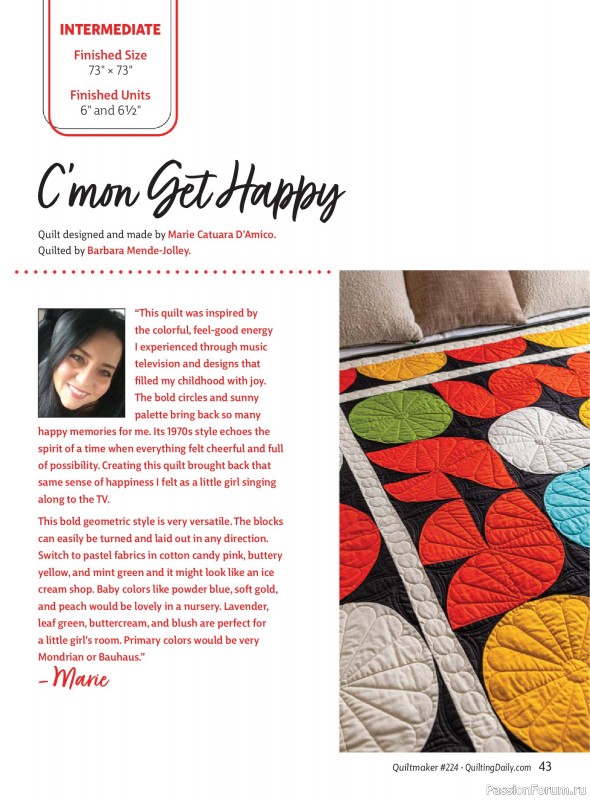 Коллекция проектов для рукодельниц в журнале «Quiltmaker №224 2026»