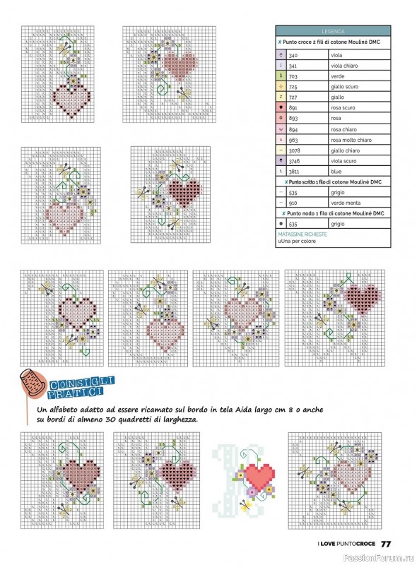 Коллекция вышивки крестиком в журнале «I Love Punto Croce №16 2022»