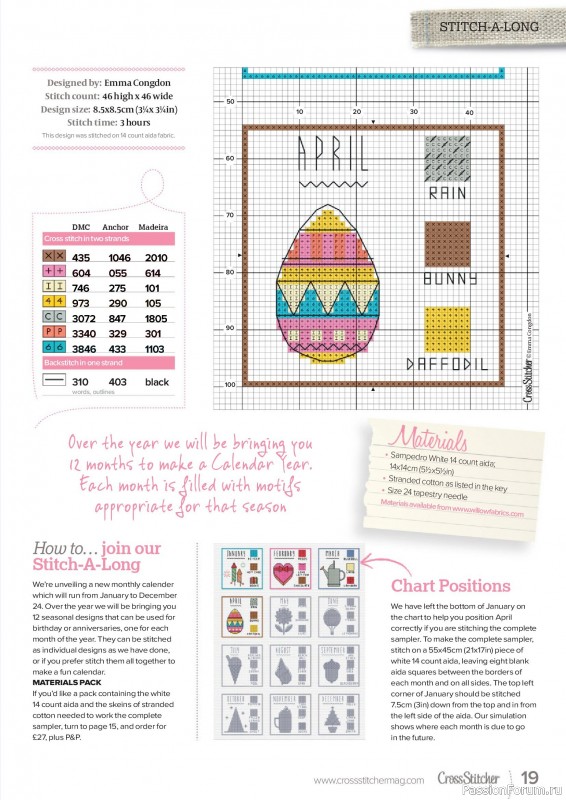 Коллекция вышивки в журнале «CrossStitcher №407 2024»