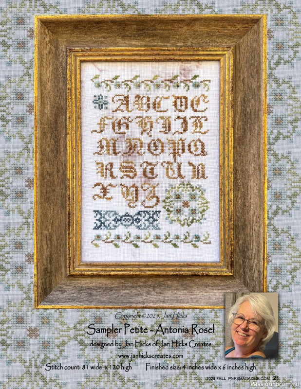 Коллекция вышивки в журнале «Punch Needle & Primitive Stitcher – Fall 2025»